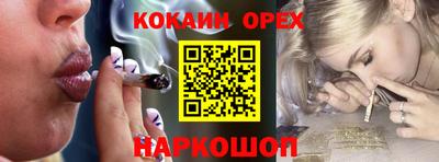 МДМА Гатчина