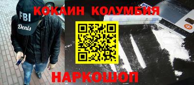 таблы Гагарин