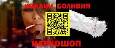 ешки Гай