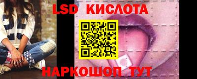 ешки Гай