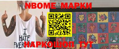 таблы Гагарин