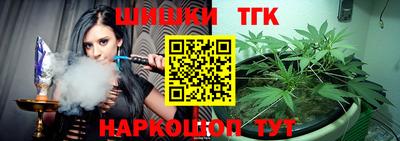 таблы Гагарин