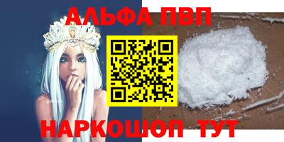 таблы Гагарин