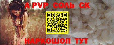 ешки Гай