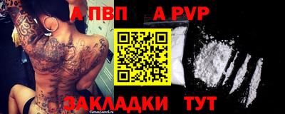 таблы Гагарин