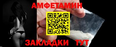 ешки Гай