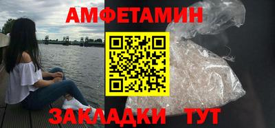 МДМА Гатчина