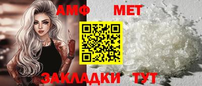 таблы Гагарин