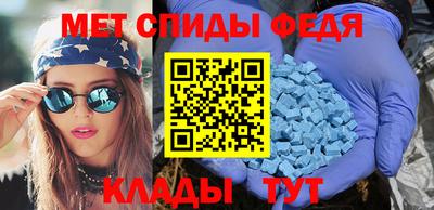 таблы Гагарин