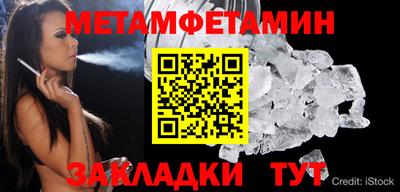 ешки Гай