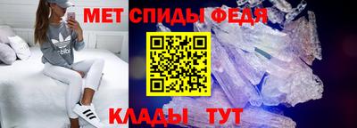 ешки Гай