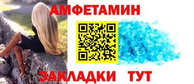 крисы Среднеуральск