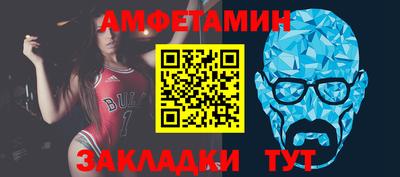 jwh Ставрополь