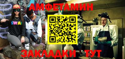 таблы Гагарин