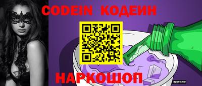 ешки Гай