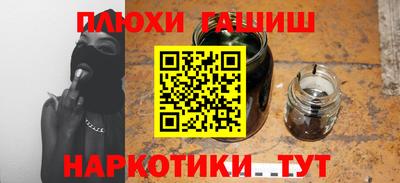 ешки Гай