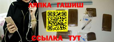 таблы Гагарин