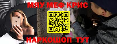 таблы Гагарин